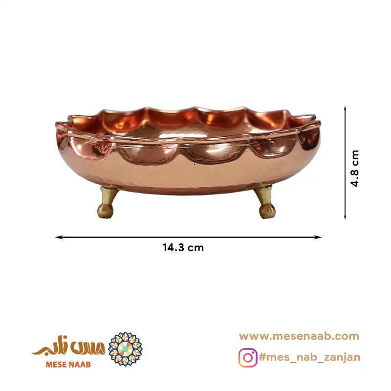 تخمه خوری سه پایه آفتابگردان نانو - تصویر 3