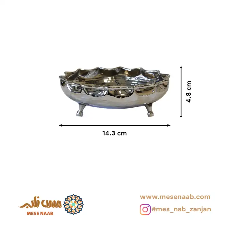 تخمه خوری سه پایه آفتابگردان کروم - تصویر 5
