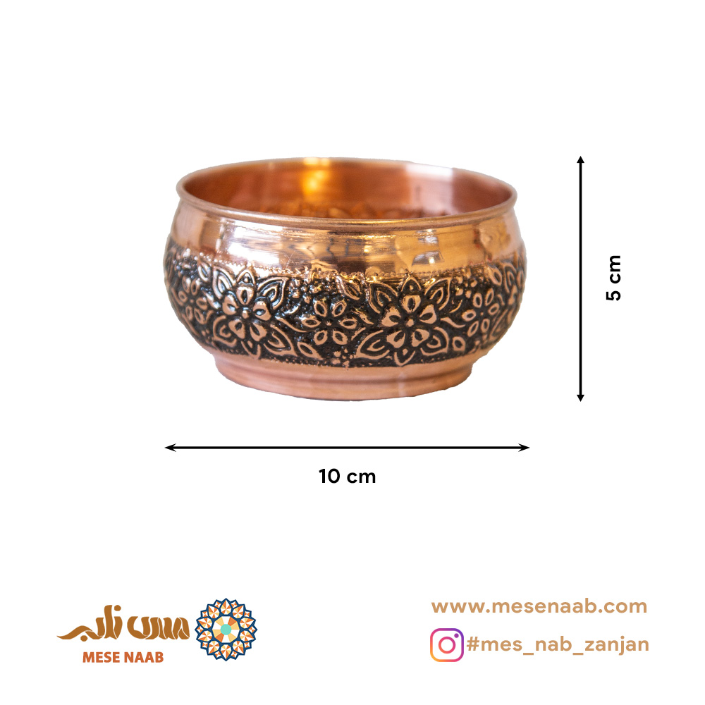 پیاله چیچک نانو - تصویر 2