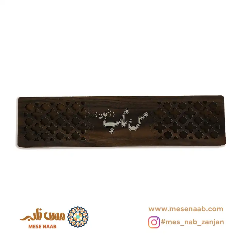 چاقوی باکسدار