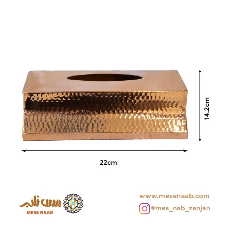 جا دستمال کاغذی پروانه نانو - تصویر 2