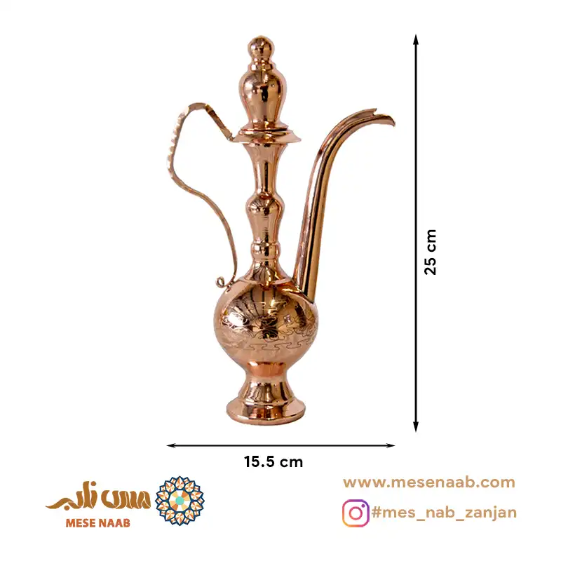 گلابپاش لب شتری کوچک طرحدار نانو - تصویر 2
