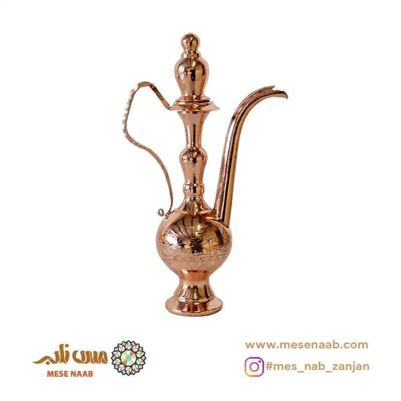 گلابپاش لب شتری کوچک طرحدار نانو