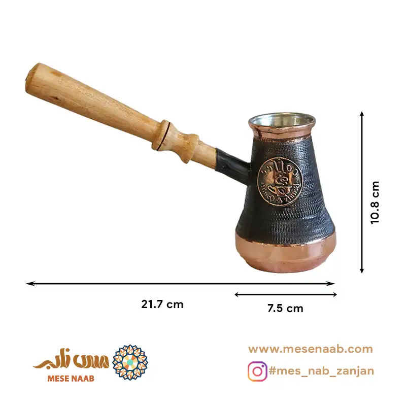 قهوه جوش مسی کافی سایز 2 - تصویر 2