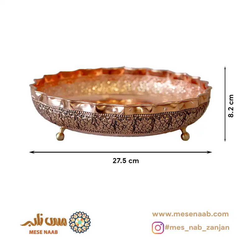 میوهخوری سه پایه گلستان مسی نانو - تصویر 2