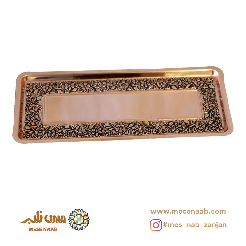 رولتخوری گلبرجسته نانو