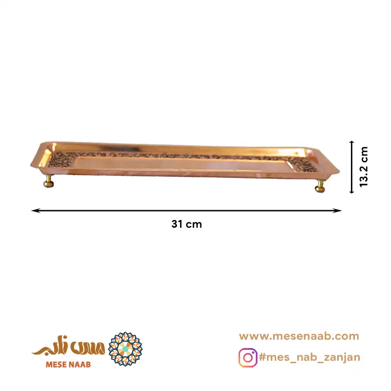 رولتخوری گلبرجسته نانو - تصویر 2