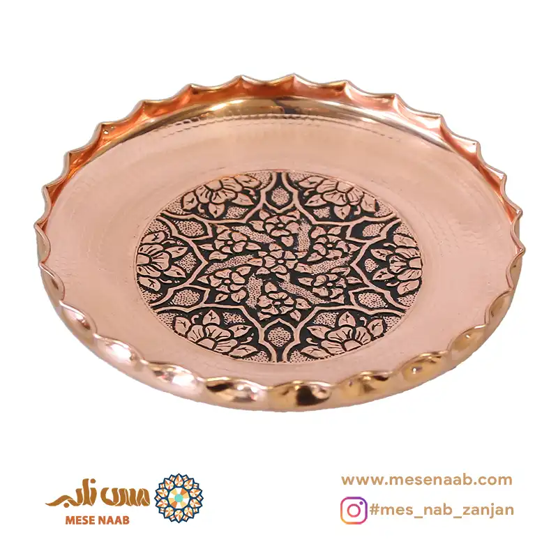 شیرینیخوری سه پایه گلستان مسی نانو