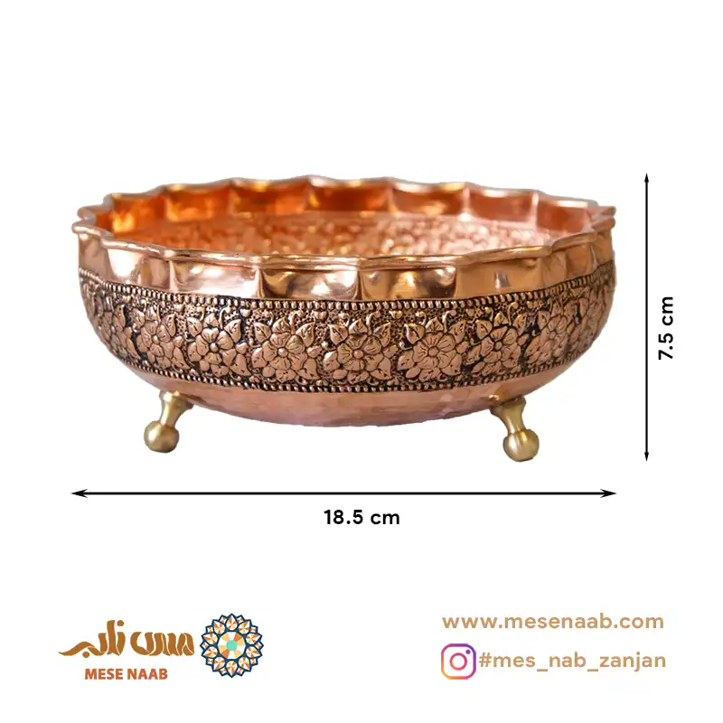 شکلاتخوری سه پایه گلستان مسی نانو - تصویر 2