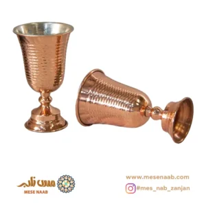 ظروف مسی اصل