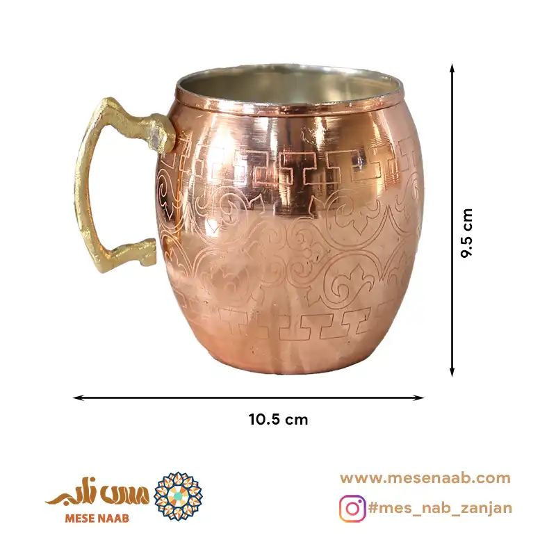 لیوان ماگ متوسط طرحدار نانو - تصویر 4
