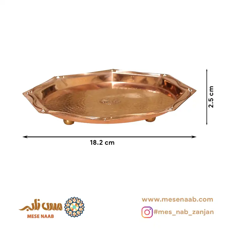 پیش دستی 8 ضلعی خورشید نانو - تصویر 2