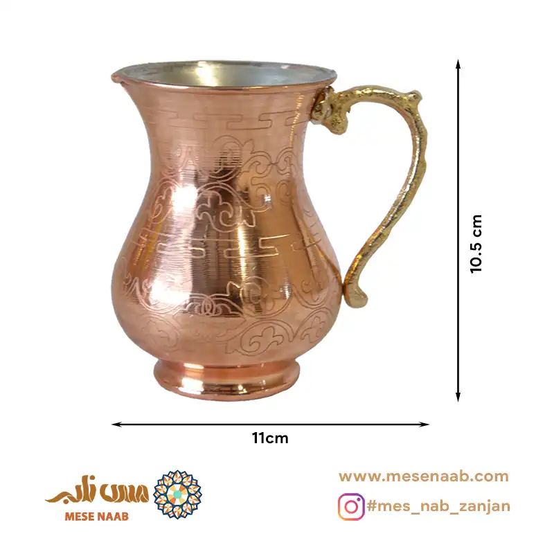 سس خوری طرحدار نانو - تصویر 4