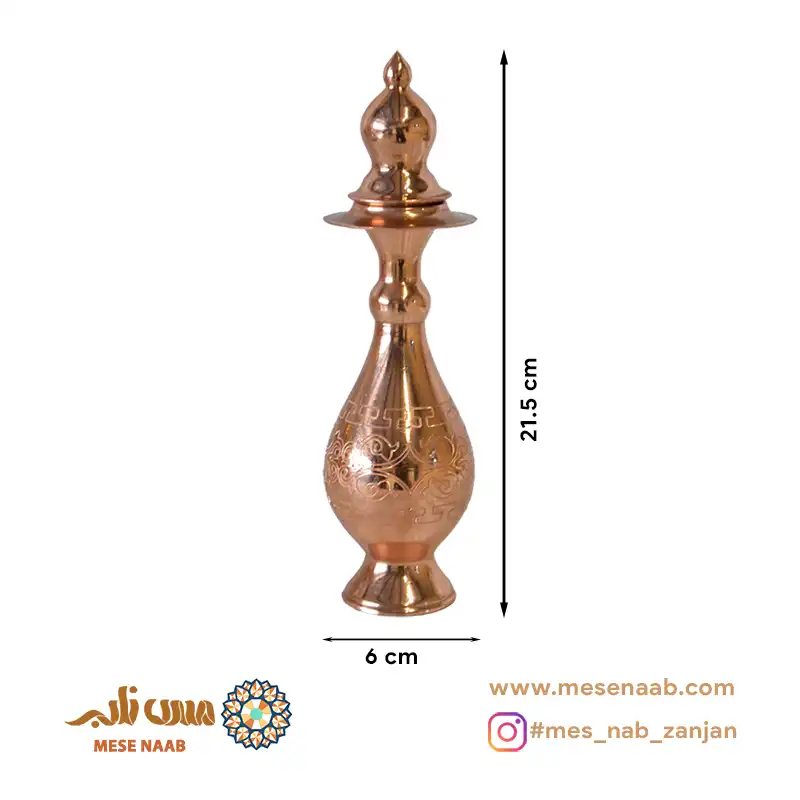 تنگ موشکی طرحدار کوچک نانو - تصویر 2