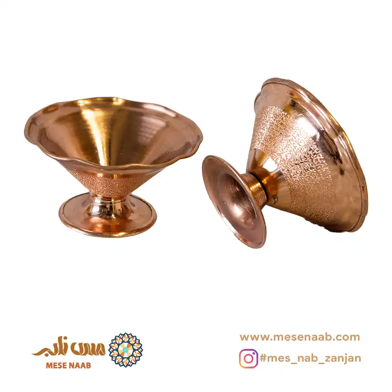 هفتسین شیپوری نانو