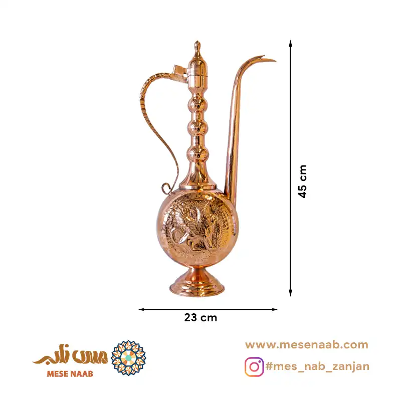 آفتابه لگن پرداختی سپهر نانو - تصویر 2
