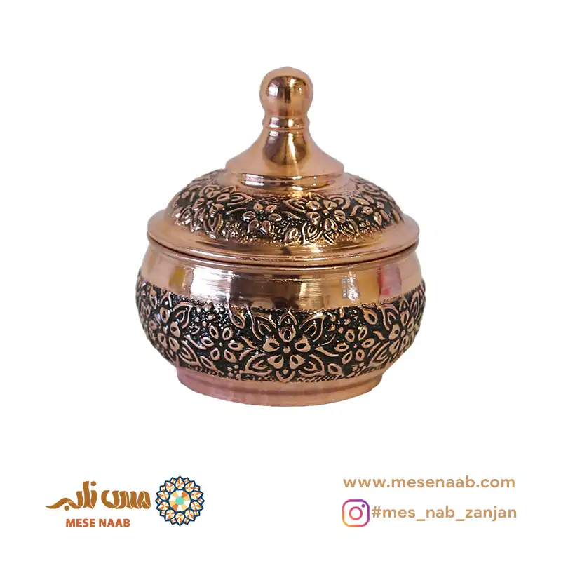 قندان چیچک نانو