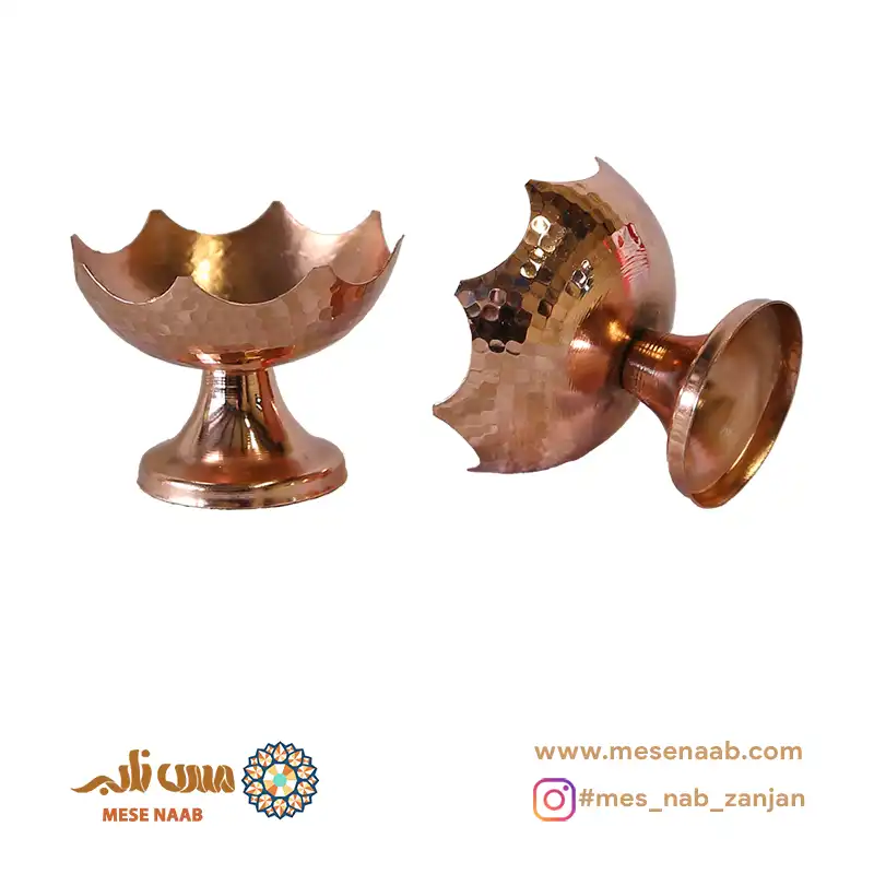 هفتسین ستاره نانو