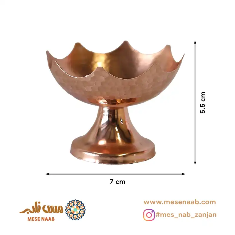 هفتسین ستاره نانو - تصویر 3