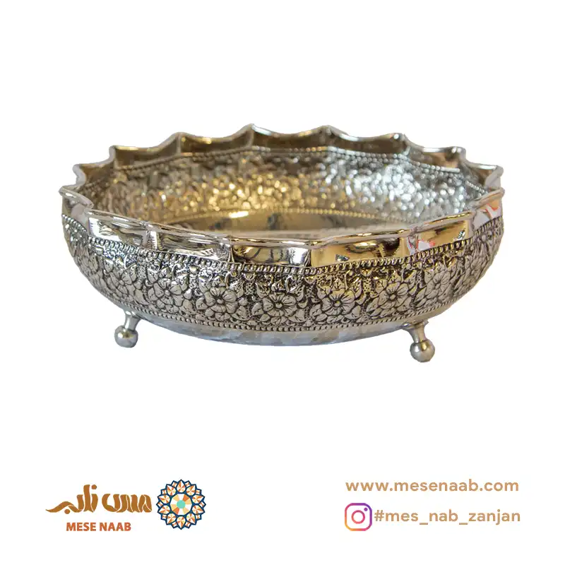 آجیل خوری سه پایه گلستان کروم نانو