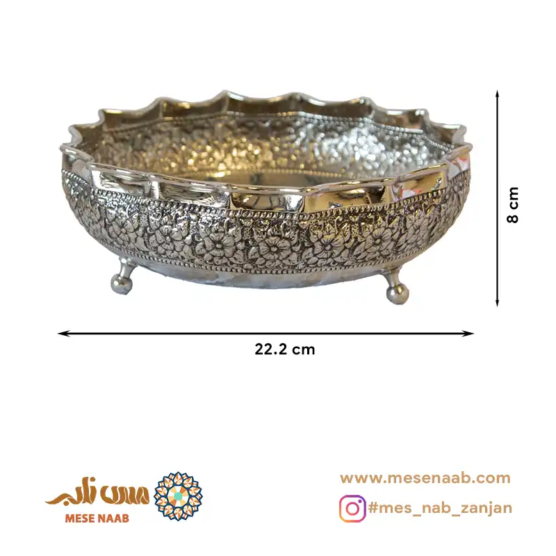 آجیل خوری سه پایه گلستان کروم نانو - تصویر 2