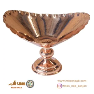 کشکول مسی قایقی نانو