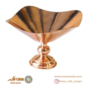 ظروف مسی هدیه