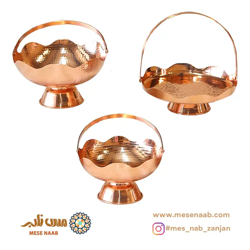 سبد مسی پذیرایی پایه دار نانو