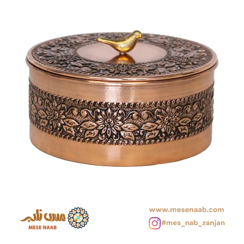باکس مسی آناهید نانو سایز ۲ - تصویر 2