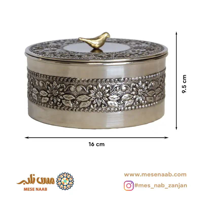 باکس مسی آناهید کروم سایز ۲ - تصویر 3
