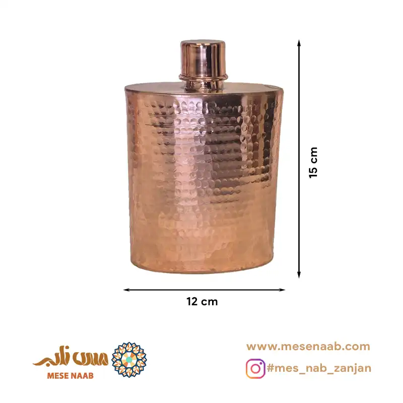 قمقمه مسی کتابی نانو چکشی است