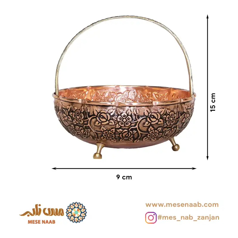 سبد مسی بهار نانو بزرگ