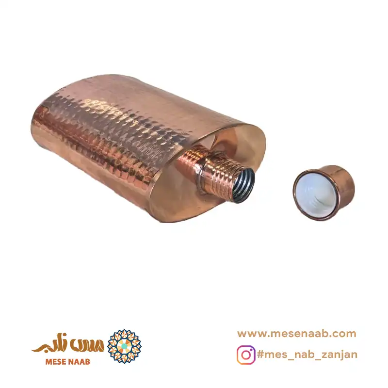 قمقمه مسی کتابی نانو چکشی است