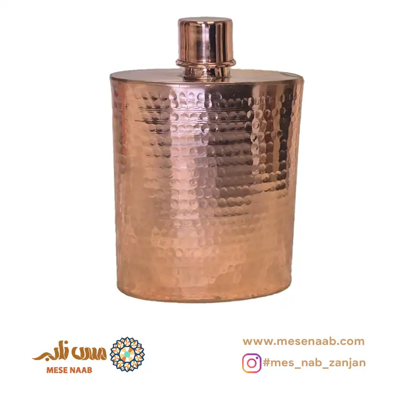 قمقمه مسی کتابی نانو