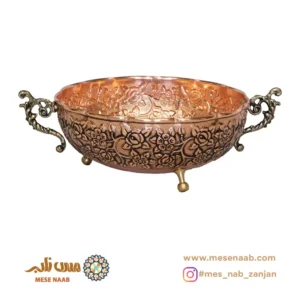 آجیل خوری مسی سه پایه بهار سلطنتی نانو