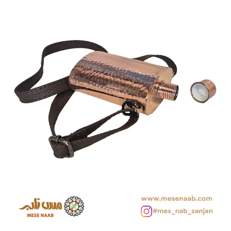 قمقمه مسی کتابی بند دار نانو سایز ۲