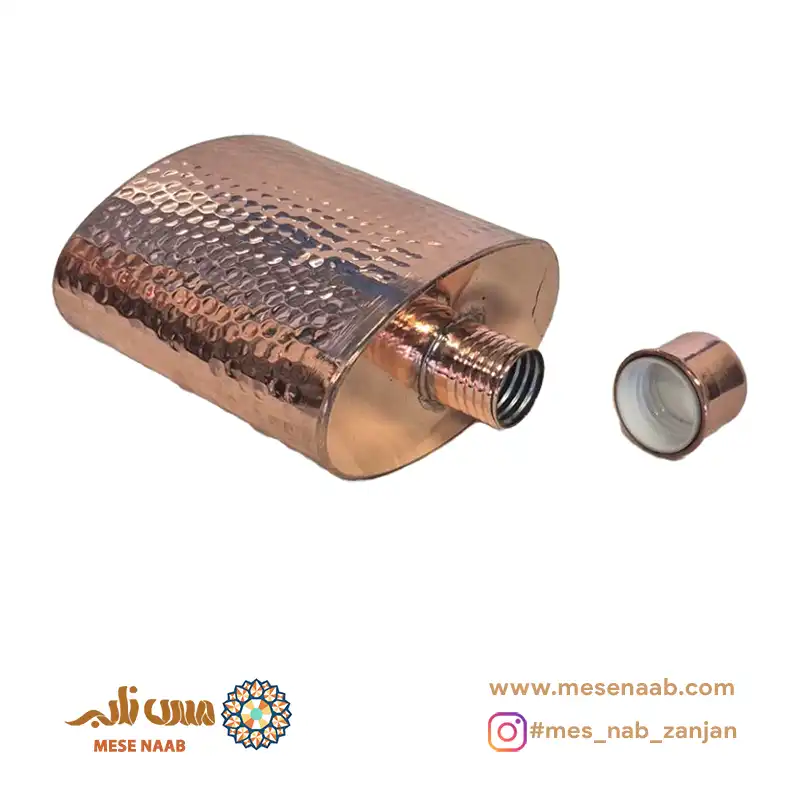 قمقمه مسی کتابی نانو