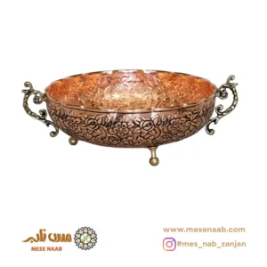 میوه خوری مسی بهار سلطنتی نانو