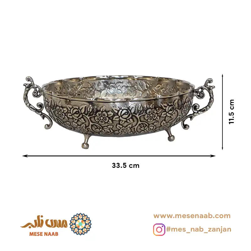 میوه خوری مسی سه پایه سلطنتی بهار کروم