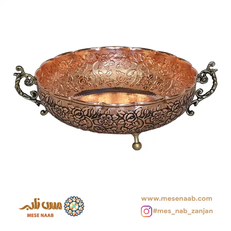 میوه خوری مسی بهار سلطنتی نانو
