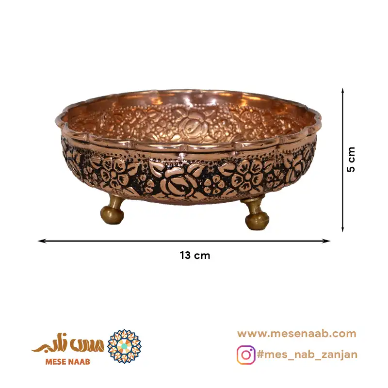 پیاله سه پایه بهار نانو