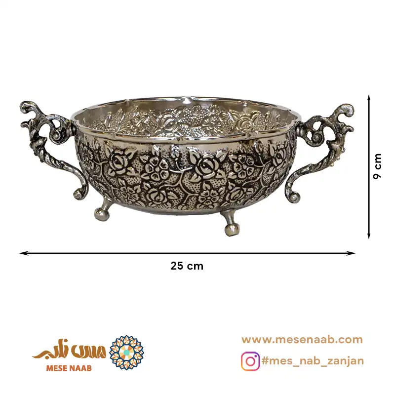 شکلات خوری سه پایه بهار سلطنتی کروم