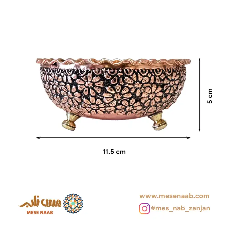 پیش دستی سه پایه آریایی نانو