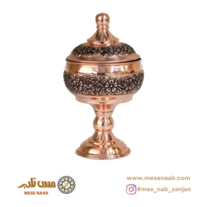 قندان مسی پایه دار چیچک کوچک نانو