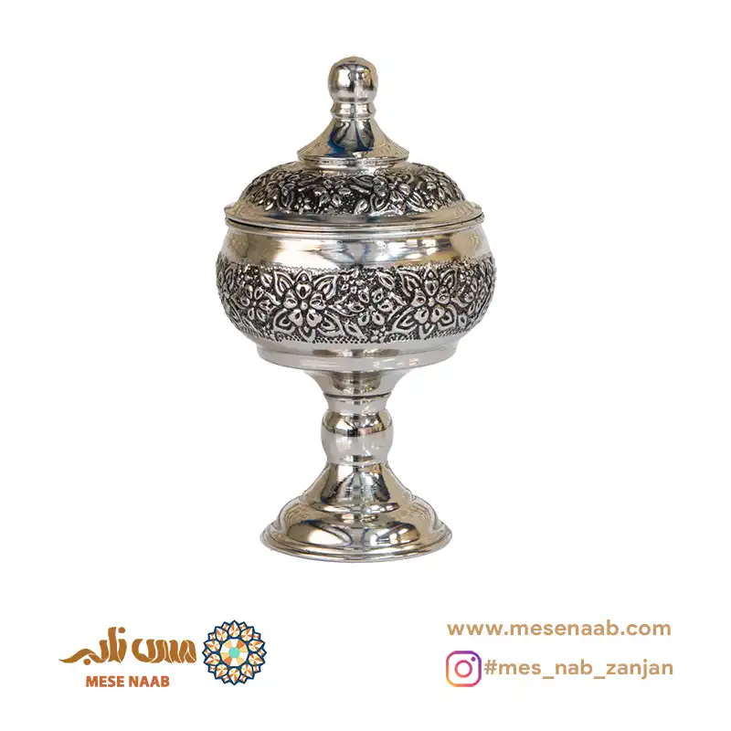 قندان چیچک پایه دار کوچک کروم