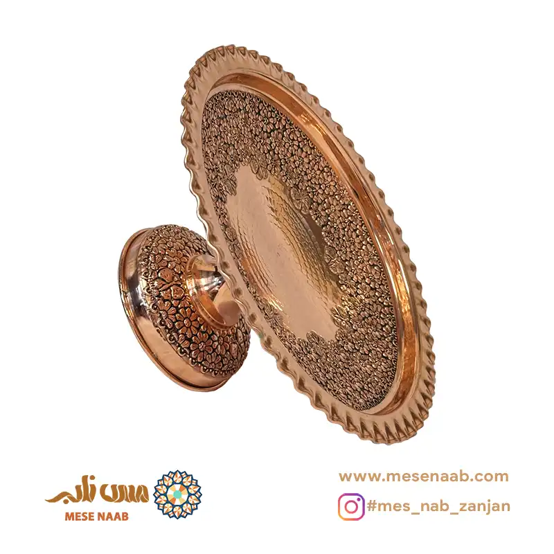 شیرینی خوری آریایی نانو