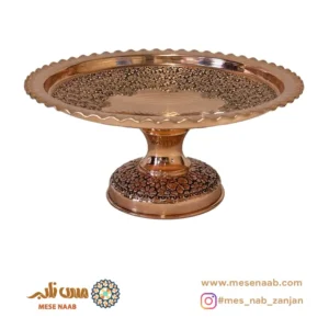 شیرینی خوری آریایی نانو