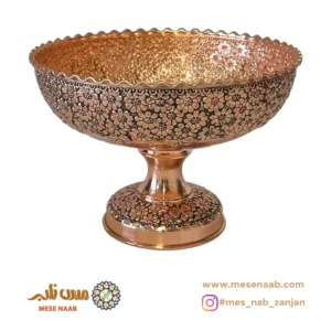 آجیل خوری آریایی نانو