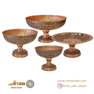 ست آریایی نانو