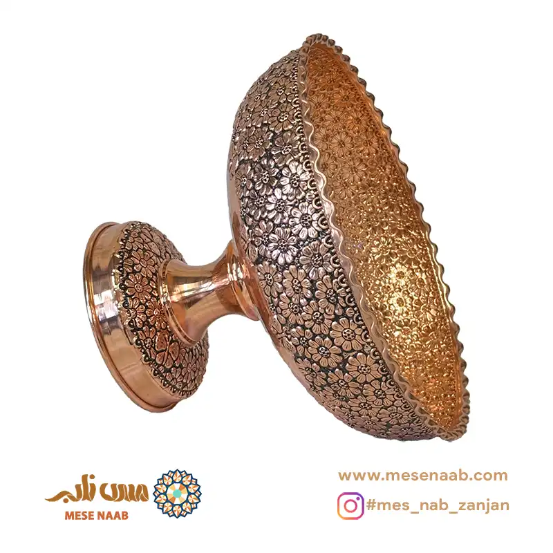 آجیل خوری آریایی نانو